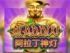 Aladdin game thumbnail